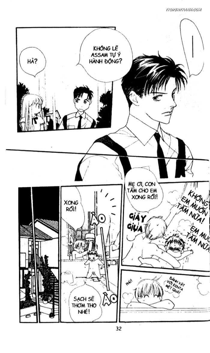 Koucha Ouji (Hoàng Tử Hồng Trà): Chapter 31