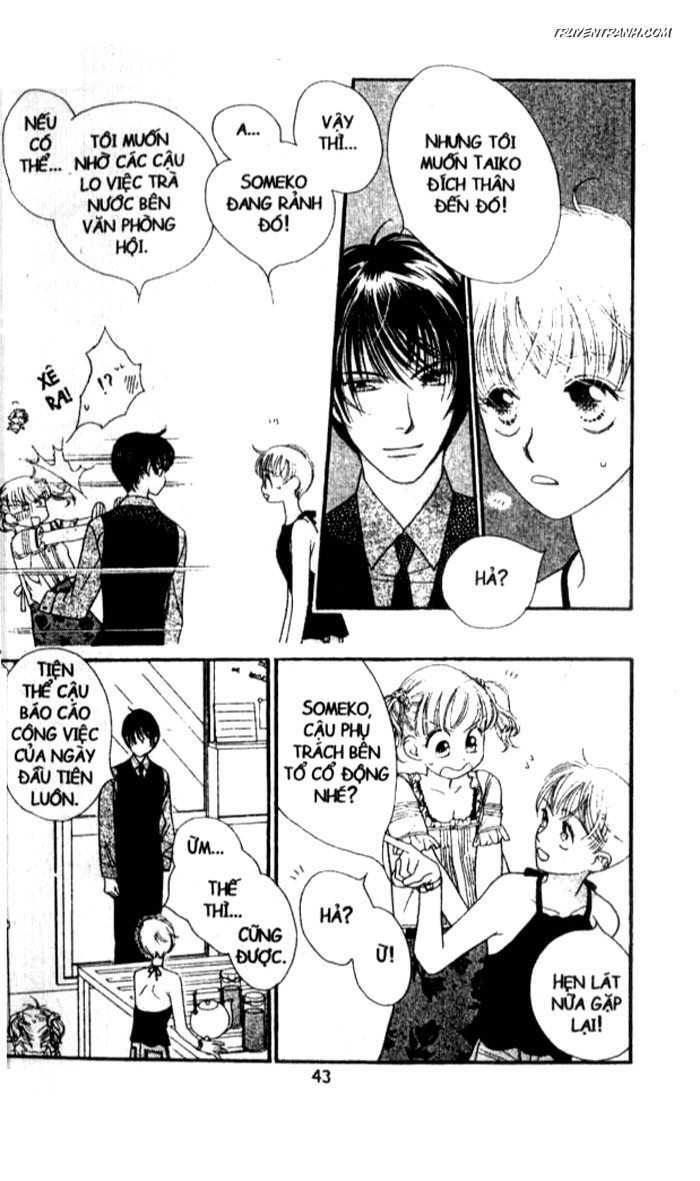 Koucha Ouji (Hoàng Tử Hồng Trà): Chapter 32