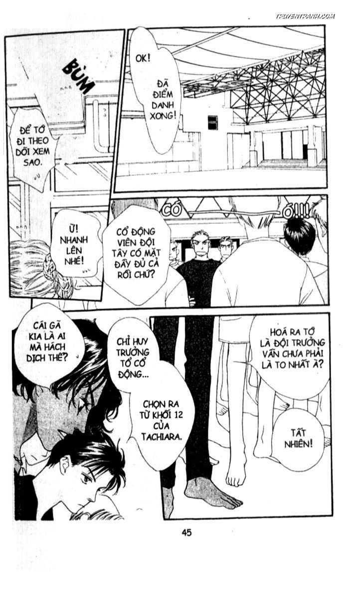 Koucha Ouji (Hoàng Tử Hồng Trà): Chapter 32
