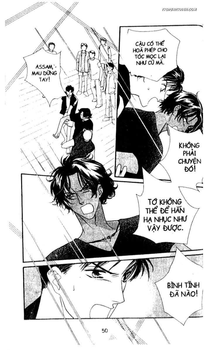 Koucha Ouji (Hoàng Tử Hồng Trà): Chapter 32
