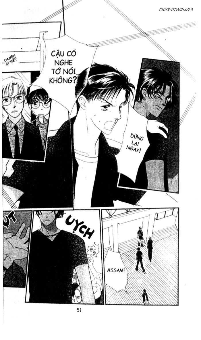 Koucha Ouji (Hoàng Tử Hồng Trà): Chapter 32