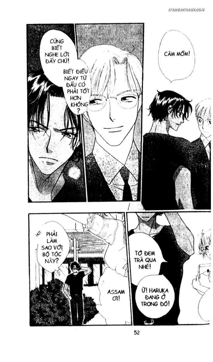 Koucha Ouji (Hoàng Tử Hồng Trà): Chapter 32