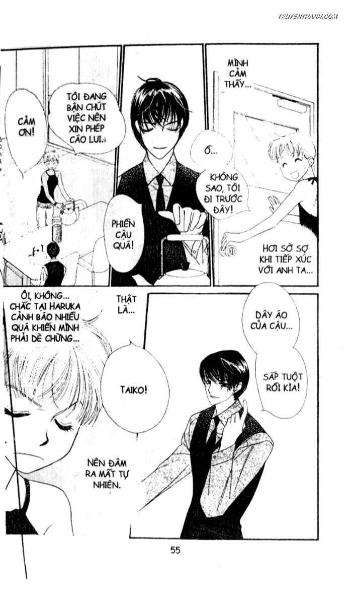 Koucha Ouji (Hoàng Tử Hồng Trà): Chapter 32