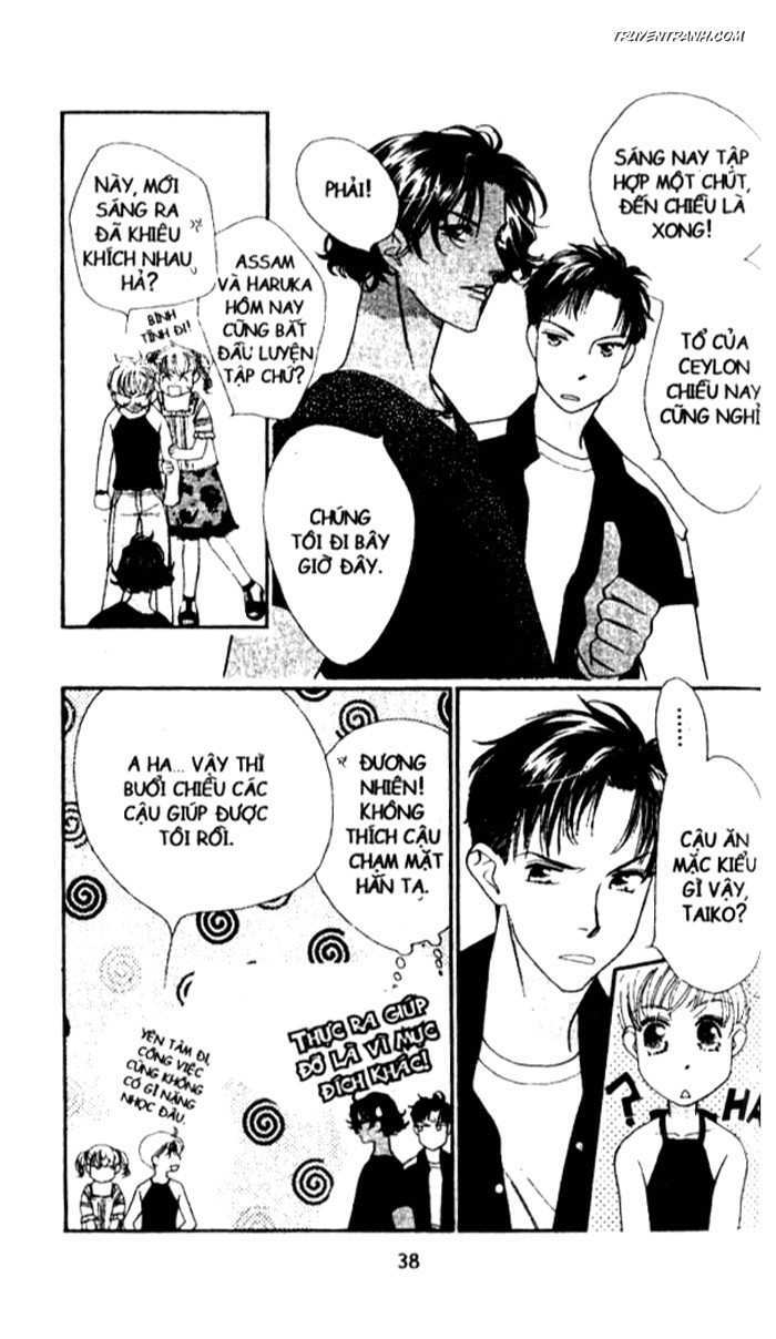Koucha Ouji (Hoàng Tử Hồng Trà): Chapter 32