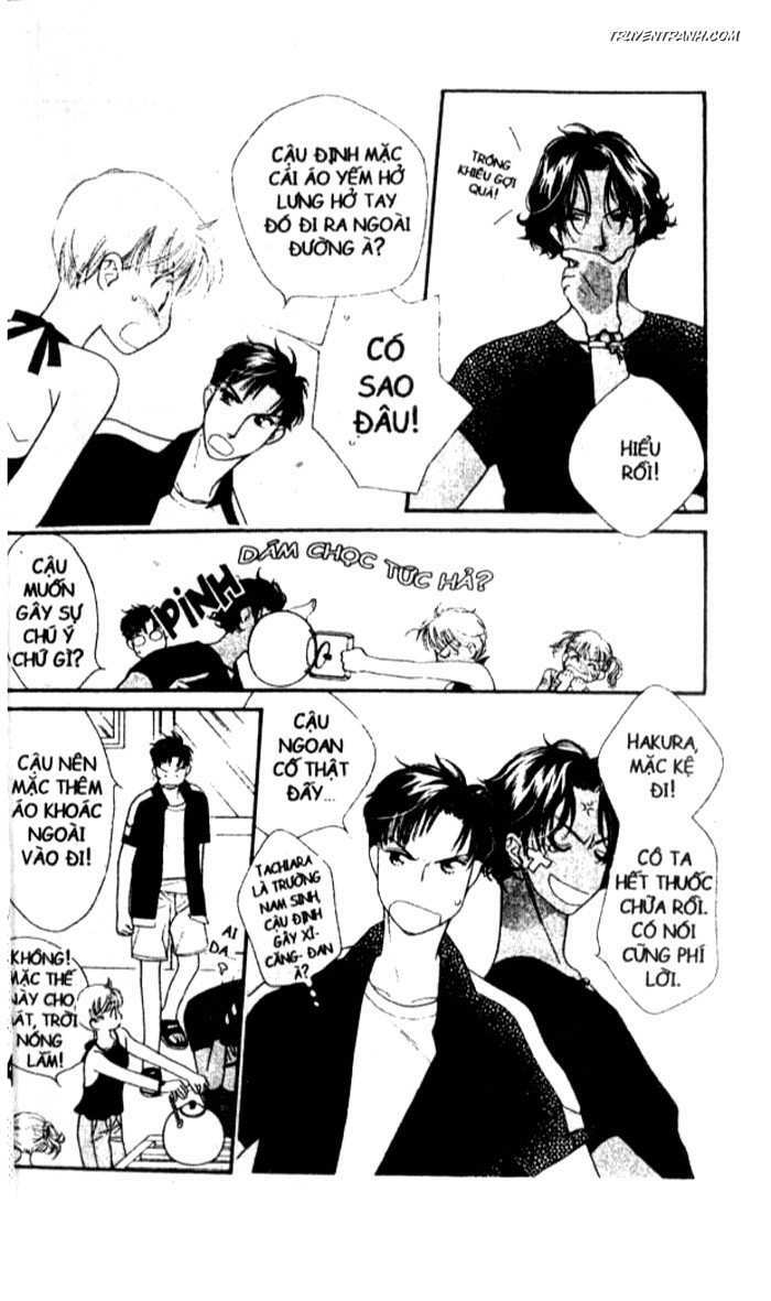 Koucha Ouji (Hoàng Tử Hồng Trà): Chapter 32