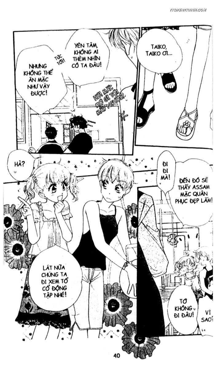 Koucha Ouji (Hoàng Tử Hồng Trà): Chapter 32