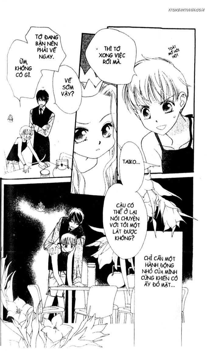 Koucha Ouji (Hoàng Tử Hồng Trà): Chapter 33