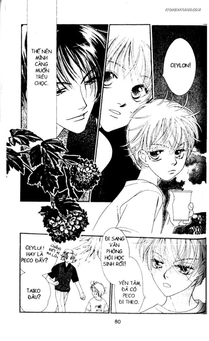 Koucha Ouji (Hoàng Tử Hồng Trà): Chapter 33