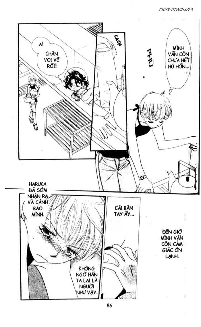 Koucha Ouji (Hoàng Tử Hồng Trà): Chapter 33