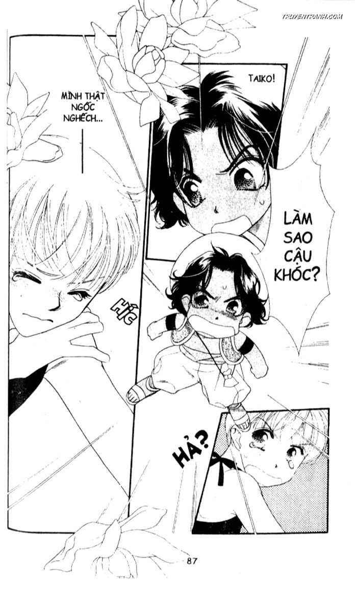 Koucha Ouji (Hoàng Tử Hồng Trà): Chapter 33