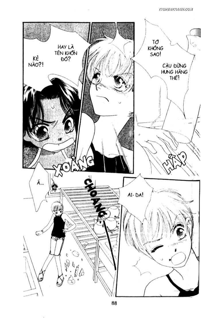 Koucha Ouji (Hoàng Tử Hồng Trà): Chapter 33