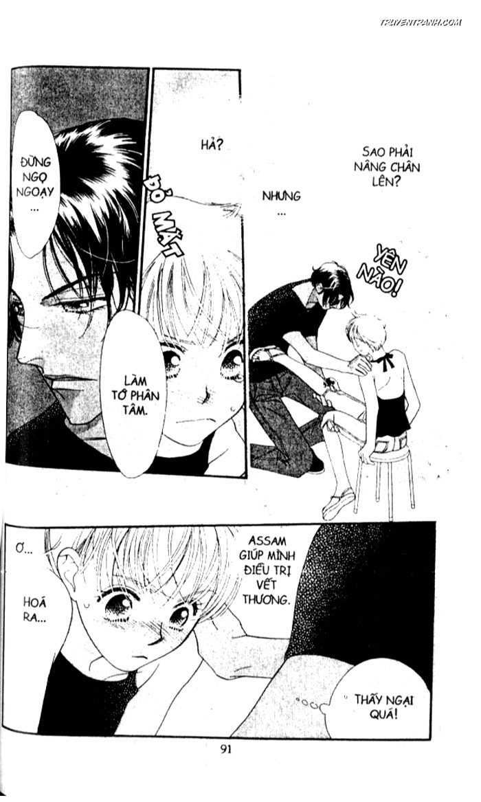 Koucha Ouji (Hoàng Tử Hồng Trà): Chapter 33
