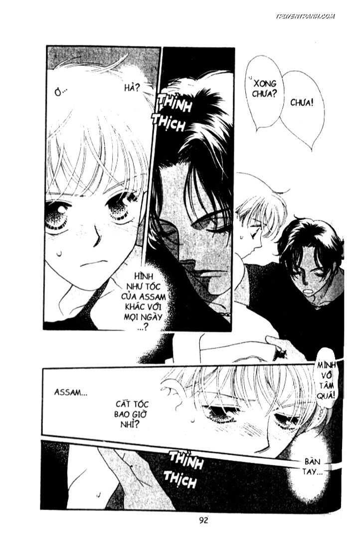 Koucha Ouji (Hoàng Tử Hồng Trà): Chapter 33