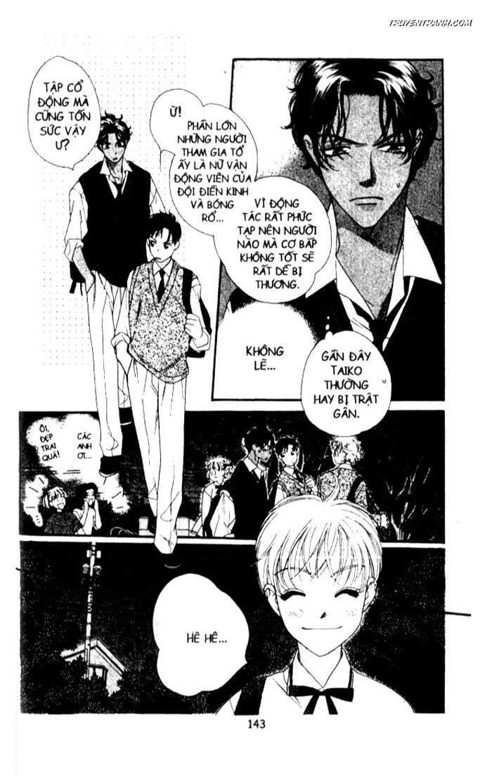 Koucha Ouji (Hoàng Tử Hồng Trà): Chapter 35