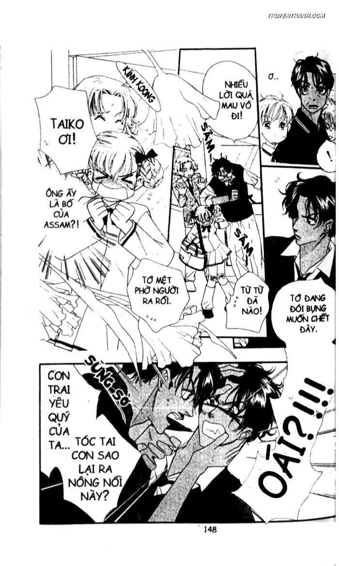Koucha Ouji (Hoàng Tử Hồng Trà): Chapter 35