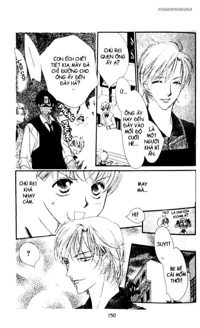 Koucha Ouji (Hoàng Tử Hồng Trà): Chapter 35