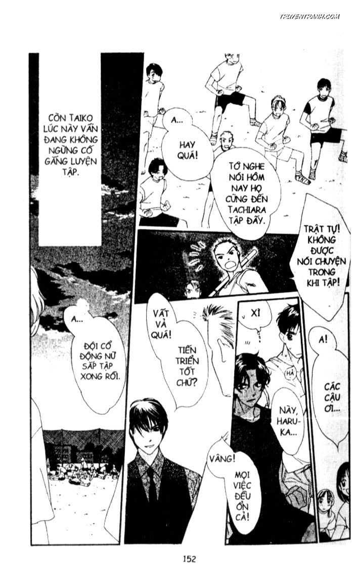 Koucha Ouji (Hoàng Tử Hồng Trà): Chapter 35