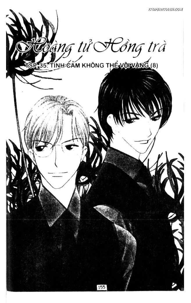 Koucha Ouji (Hoàng Tử Hồng Trà): Chapter 35