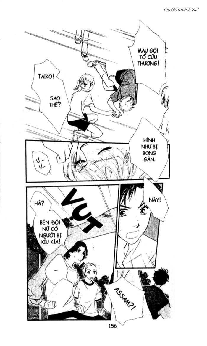 Koucha Ouji (Hoàng Tử Hồng Trà): Chapter 35