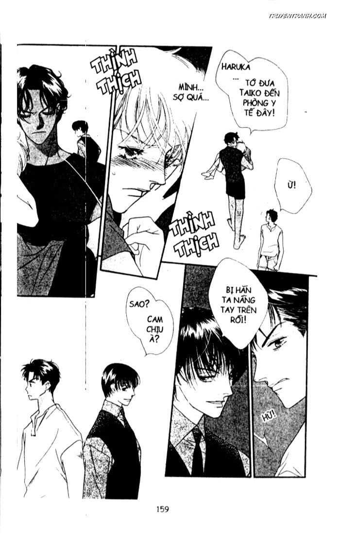 Koucha Ouji (Hoàng Tử Hồng Trà): Chapter 36