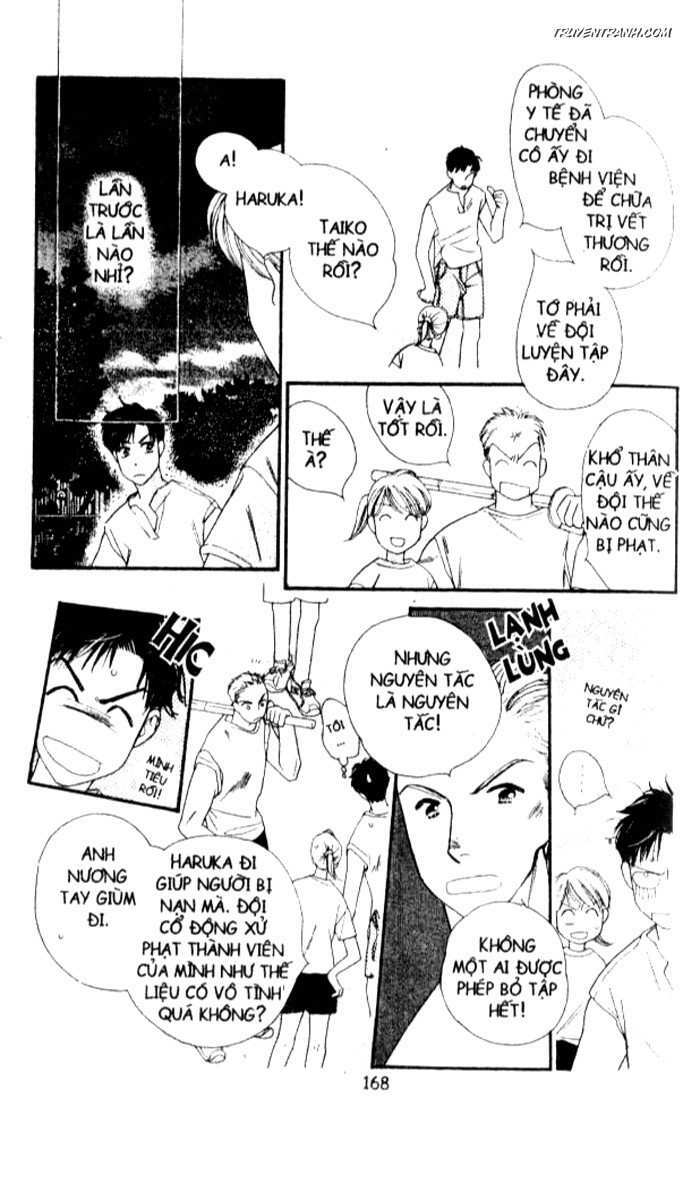 Koucha Ouji (Hoàng Tử Hồng Trà): Chapter 36