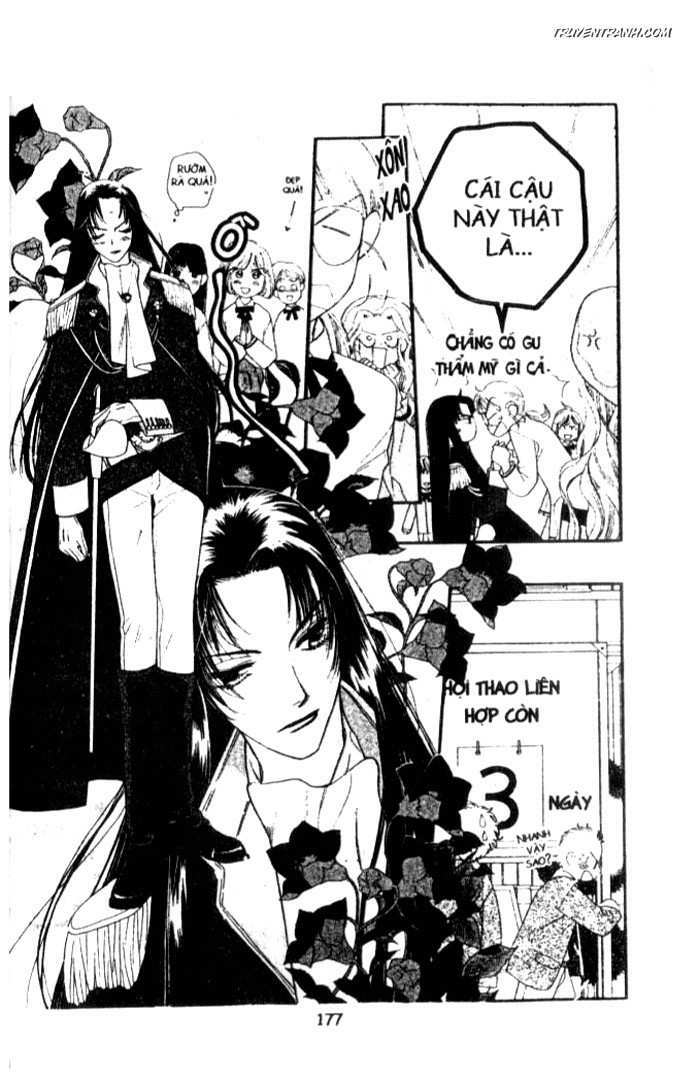 Koucha Ouji (Hoàng Tử Hồng Trà): Chapter 36