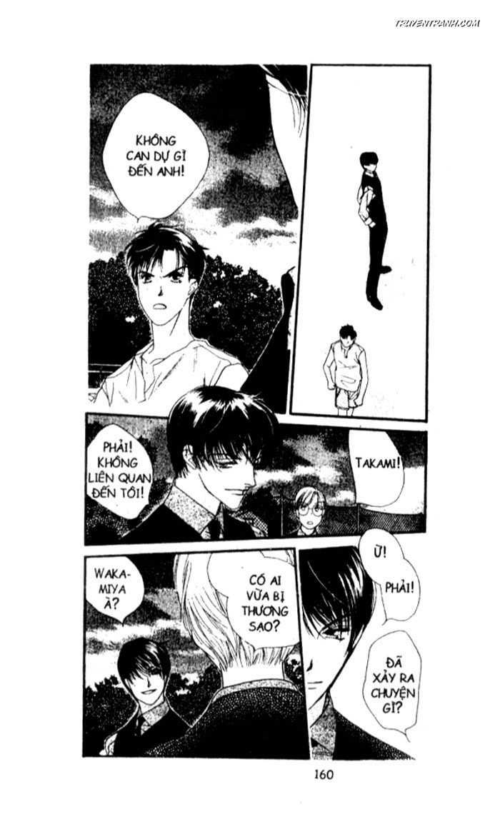 Koucha Ouji (Hoàng Tử Hồng Trà): Chapter 36