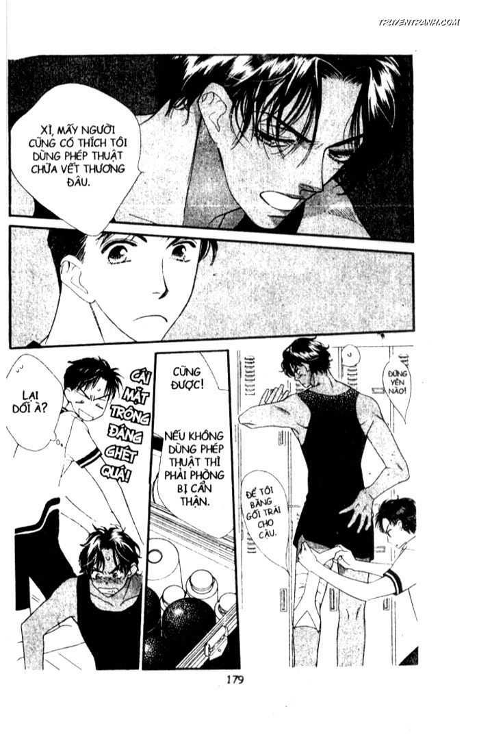 Koucha Ouji (Hoàng Tử Hồng Trà): Chapter 36