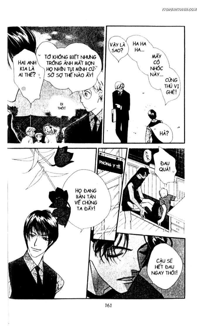 Koucha Ouji (Hoàng Tử Hồng Trà): Chapter 36