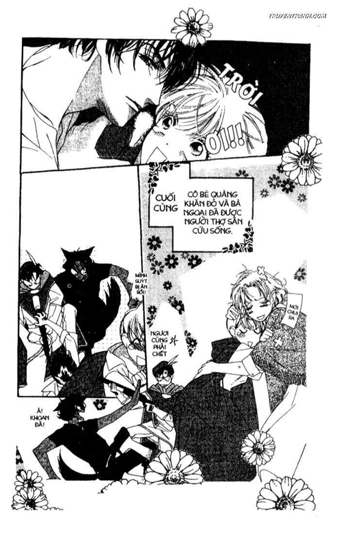 Koucha Ouji (Hoàng Tử Hồng Trà): Chapter 36
