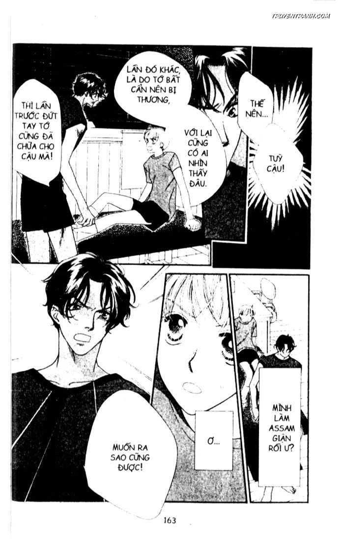 Koucha Ouji (Hoàng Tử Hồng Trà): Chapter 36