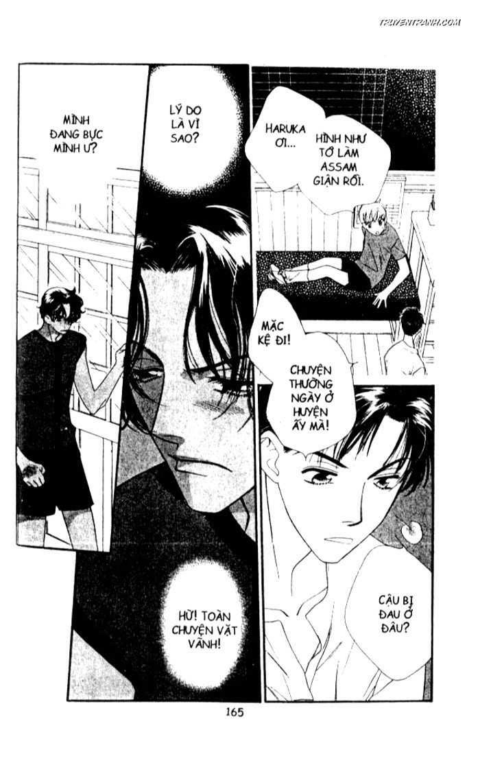 Koucha Ouji (Hoàng Tử Hồng Trà): Chapter 36