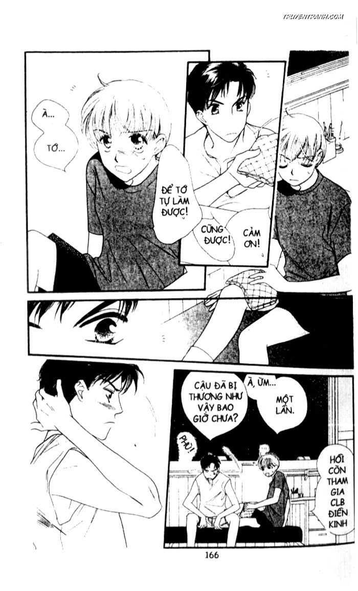 Koucha Ouji (Hoàng Tử Hồng Trà): Chapter 36