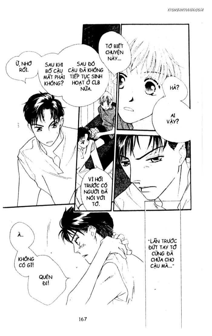 Koucha Ouji (Hoàng Tử Hồng Trà): Chapter 36