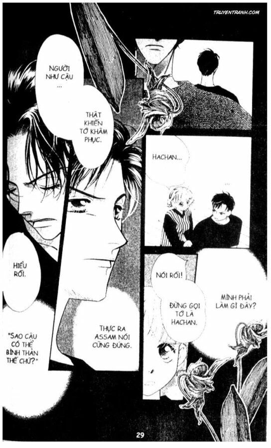 Koucha Ouji (Hoàng Tử Hồng Trà): Chapter 37