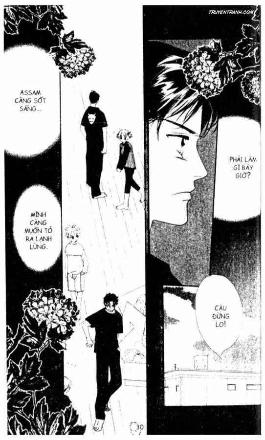 Koucha Ouji (Hoàng Tử Hồng Trà): Chapter 37