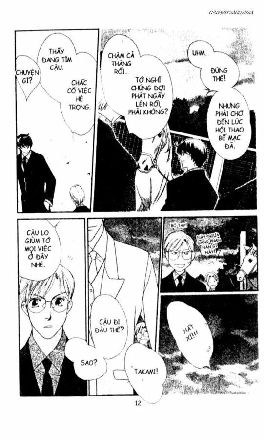 Koucha Ouji (Hoàng Tử Hồng Trà): Chapter 37