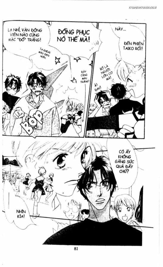 Koucha Ouji (Hoàng Tử Hồng Trà): Chapter 39