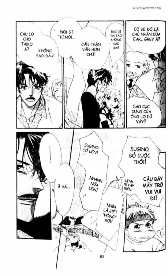 Koucha Ouji (Hoàng Tử Hồng Trà): Chapter 39