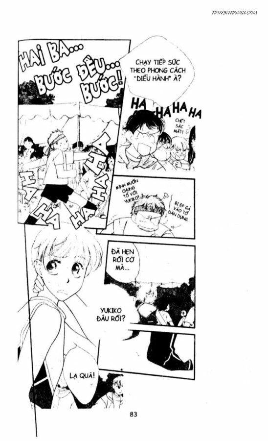 Koucha Ouji (Hoàng Tử Hồng Trà): Chapter 39