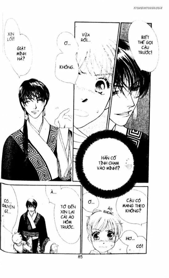 Koucha Ouji (Hoàng Tử Hồng Trà): Chapter 39