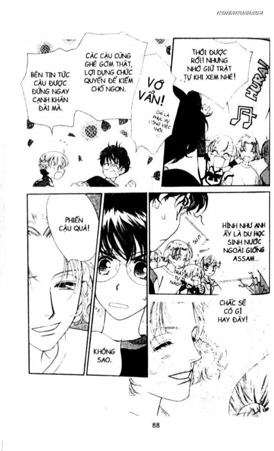 Koucha Ouji (Hoàng Tử Hồng Trà): Chapter 39