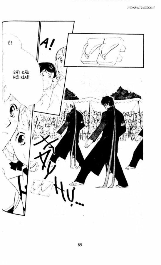 Koucha Ouji (Hoàng Tử Hồng Trà): Chapter 39
