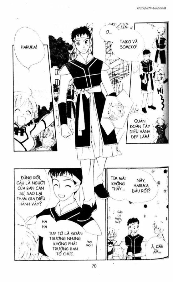 Koucha Ouji (Hoàng Tử Hồng Trà): Chapter 39