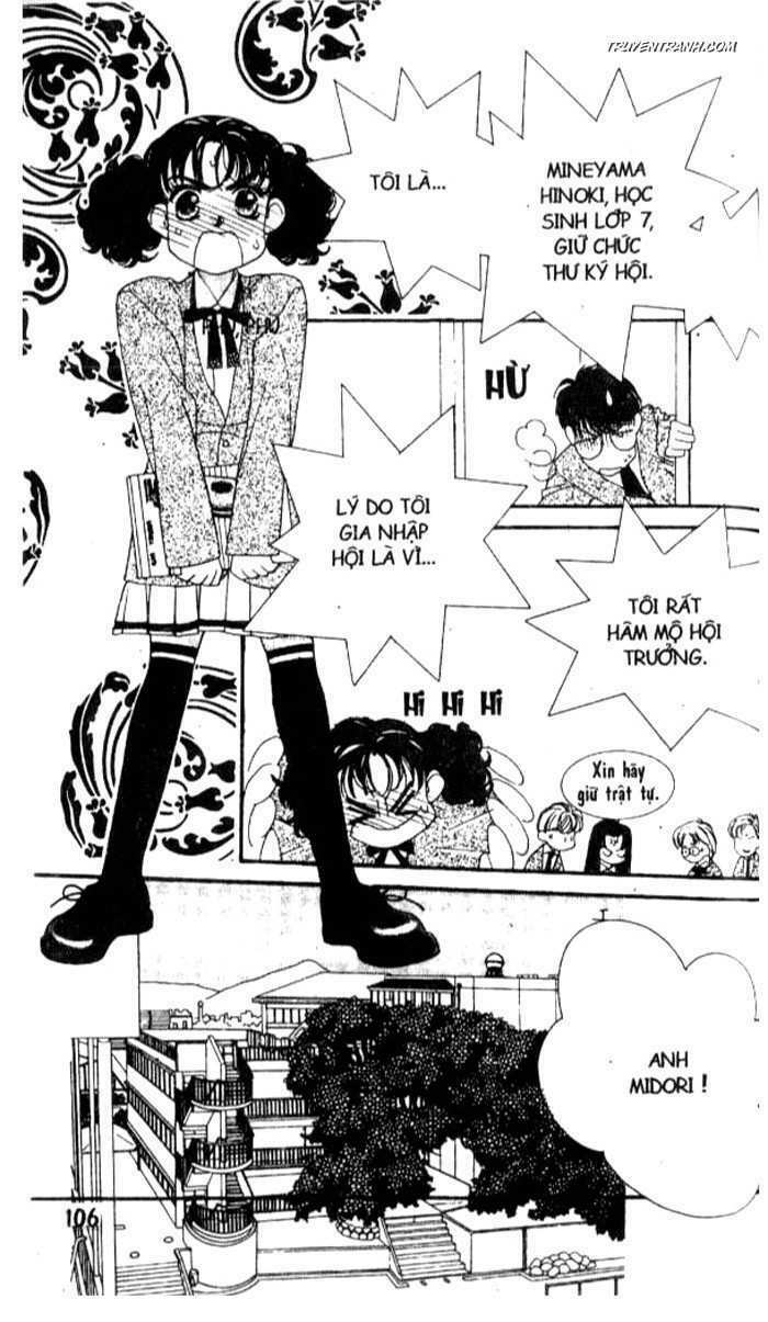 Koucha Ouji (Hoàng Tử Hồng Trà): Chapter 4