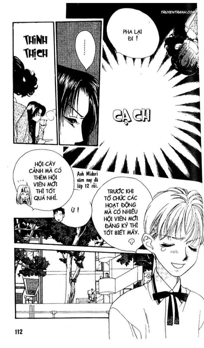Koucha Ouji (Hoàng Tử Hồng Trà): Chapter 4