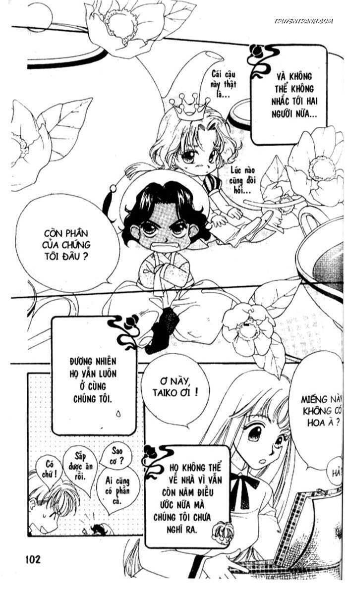 Koucha Ouji (Hoàng Tử Hồng Trà): Chapter 4