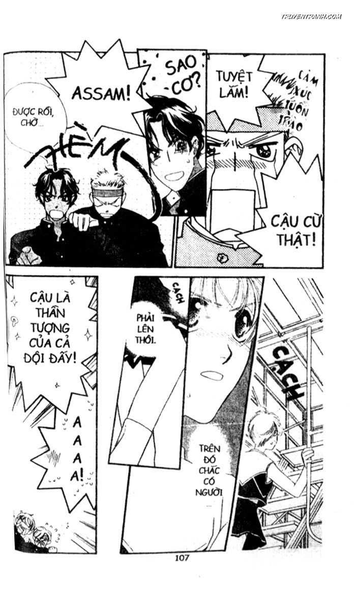 Koucha Ouji (Hoàng Tử Hồng Trà): Chapter 40