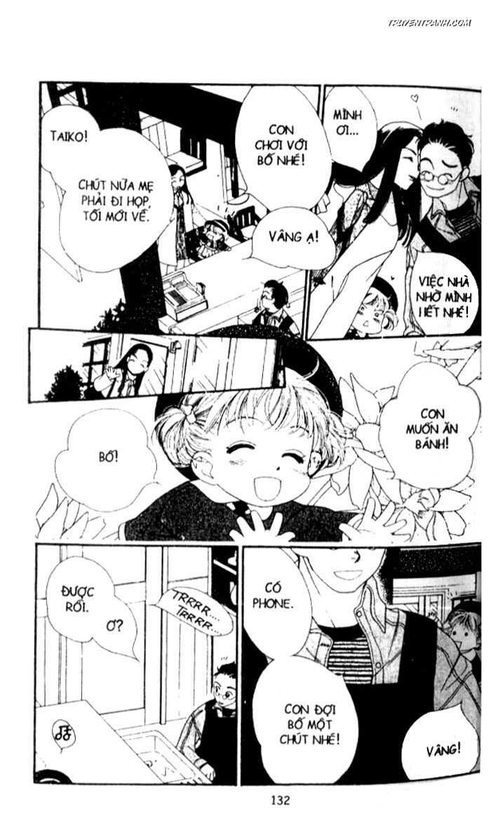 Koucha Ouji (Hoàng Tử Hồng Trà): Chapter 41