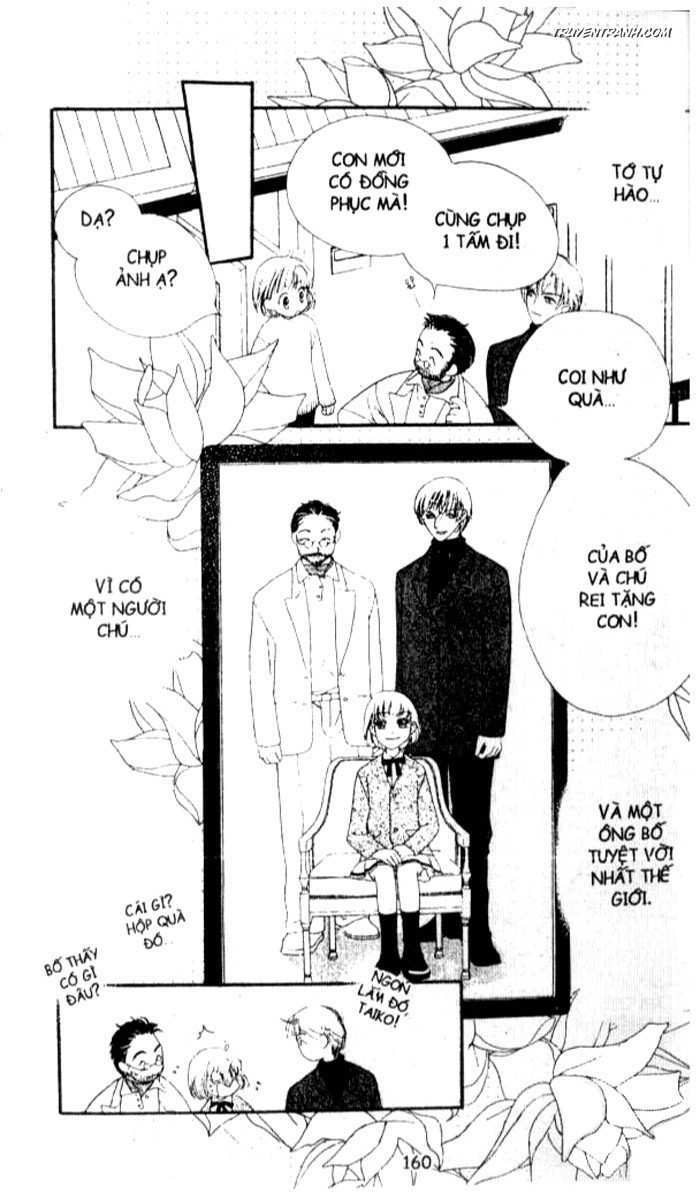 Koucha Ouji (Hoàng Tử Hồng Trà): Chapter 41